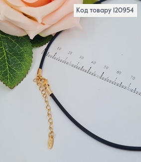 Цепочка каучук 2мм, длина 55+5см, Xuping 18K 120954 фото