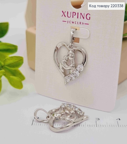 Кулон родованный "Мать с Ребенком" в Сердце с Блестящими камешками, размер 2см, Xuping 220338 фото 1