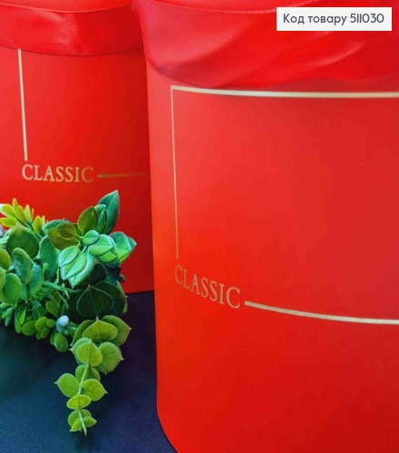 Набор коробок шляпных круглых с крышкой красная 3 шт (от 24,5х26 см до 21х22 см)  511030 фото 2