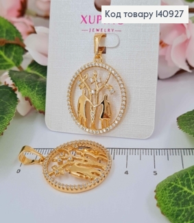 Кулон силует "Закохані у дерева" в круглій оправі з камінцями, 2,5см, Xuping 18K 140927 фото