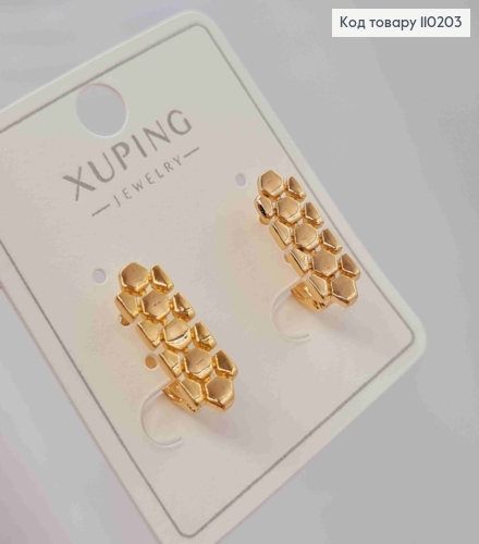 Сережки прямокутні Фактурні,  довжина 1,7см, англійська застібка, Xuping 18К 110203 фото 3
