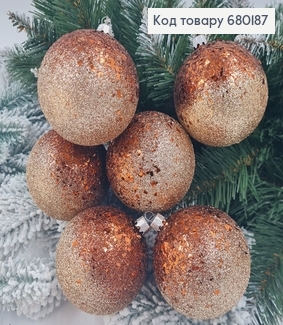 Набор шаров 80мм Луска Омбре КОРИЧНЕВОЙ+КАПУЧИНО 6шт/уп, Украина 680187 фото