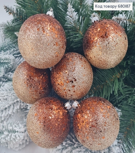 Набор шаров 80мм Луска Омбре КОРИЧНЕВОЙ+КАПУЧИНО 6шт/уп, Украина 680187 фото 1