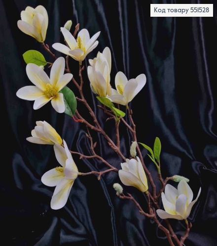 Штучна композиція Магнолія ,  кольору АЙВОРІ, (10квіточок),  на металевому стержні, 80см 551528 фото 1