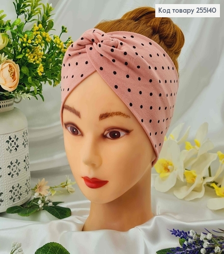 Пов'язка чалма, трикотаж дитяча, ПУДРА в горошок, 20*9см, ручна робота, Україна 255140 фото 1