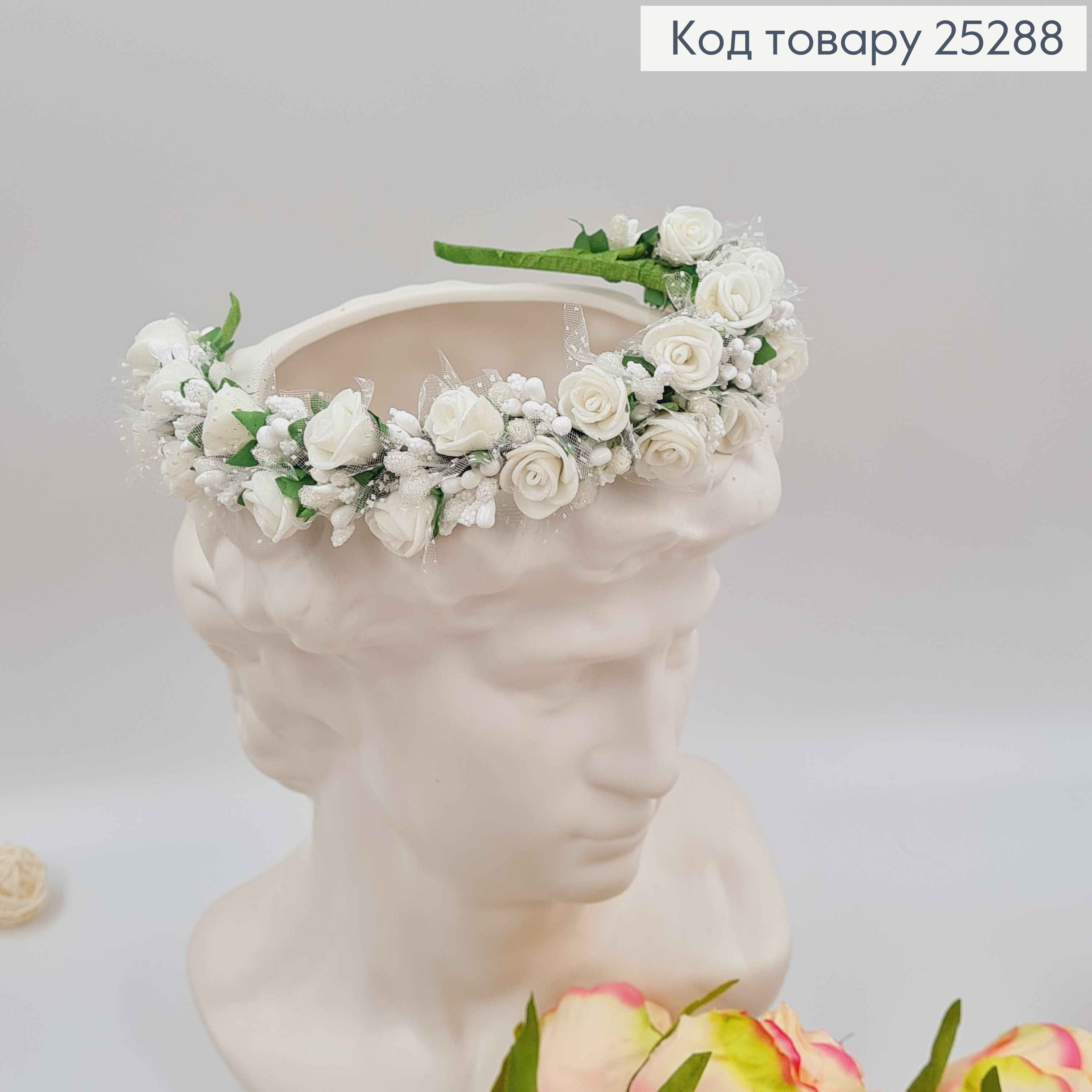 Обруч - віночок  троянди БІЛОГО кольру з фатином , основа - метал, ручна робота, Україна 25287 фото 2