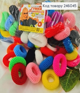 Резинка калуш Махра середня 4см, кольорова  80шт/уп в асорт. 246045 фото
