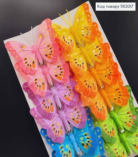 Флористическая заколка, 7см, Бабочка яркие цвета в ассорт., Польша 592017 фото 1
