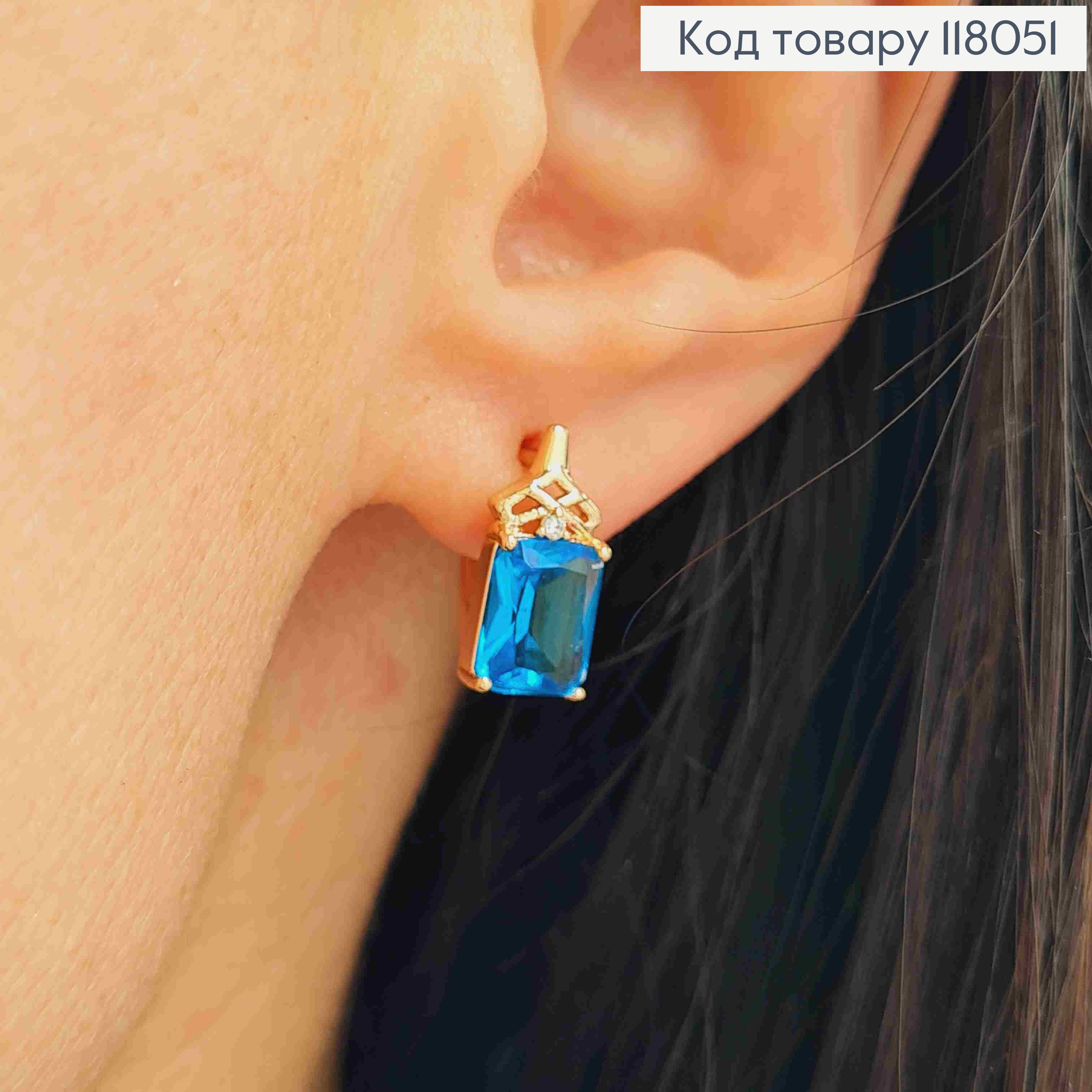 Сережки з Синім квадратним камінцем, 1,4см, англійська застібка, Xuping 18K 118051 фото 1