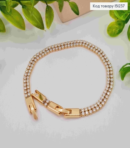 Браслет украшен Блестящими камешками в два ряда, длина 17+2см, Xuping 18K 151237 фото 1