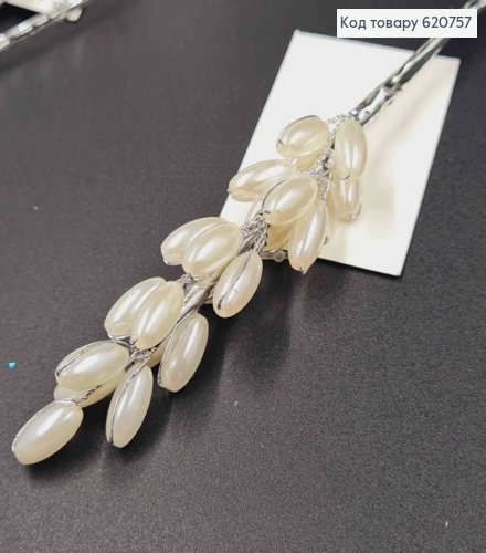 Колосок СРІБНОГО кольору з Перламутровими Бусинами, на метал стержні, довжина 21см, новорічний декор 620757 фото 2