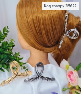 Краб металл УЗЕЛ "Волны", 11см, цвета "металлик" в ассортименте 215622 фото