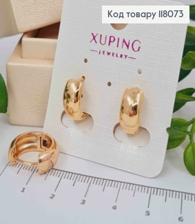 Серьги кольца Классические, ширина 7мм, диаметр 1,5см, Xuping 18К. 118073 фото