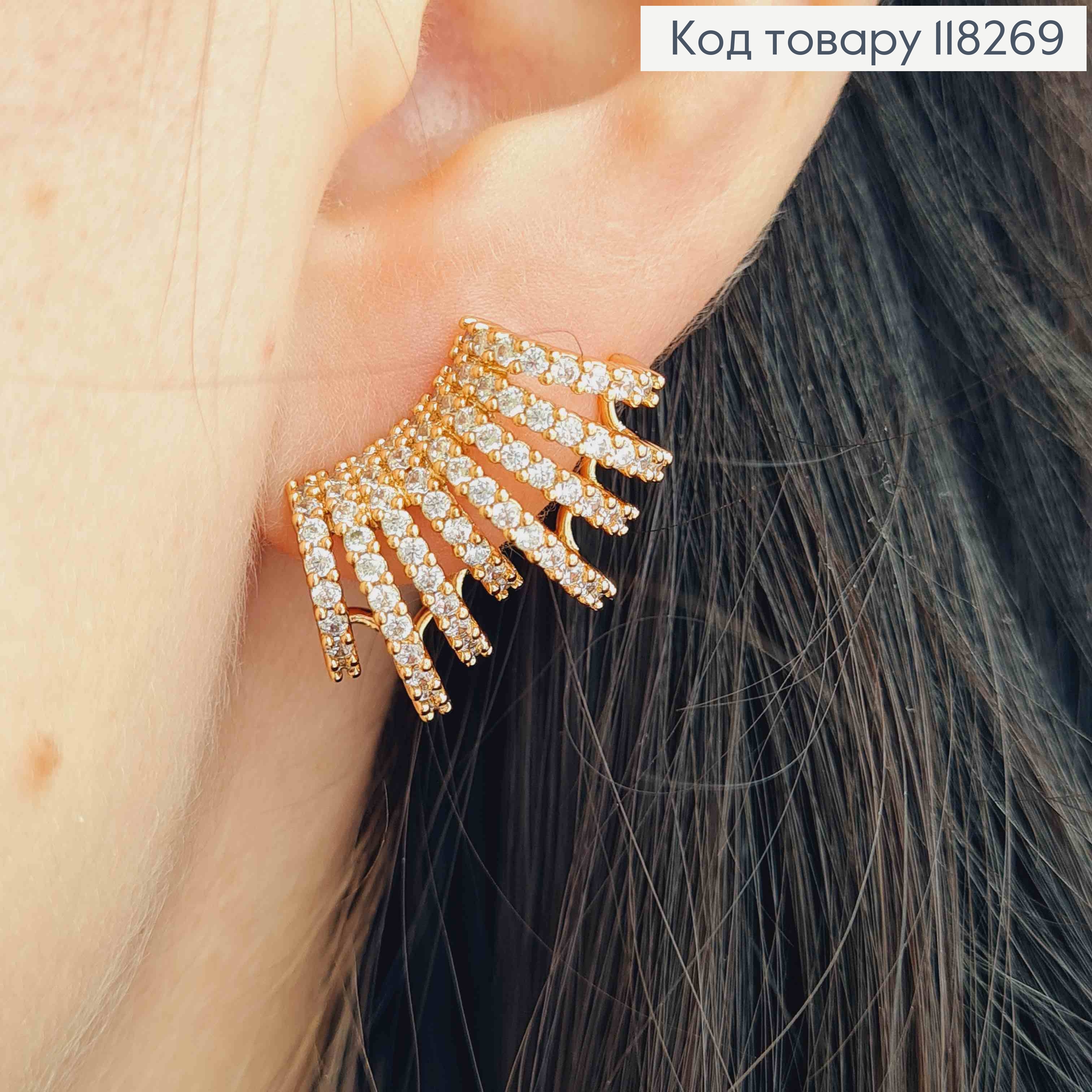 Серьги гвоздики украшены с Блестящими камешками, 1,4*2,2см, Xuping 18К. 118269 фото 1