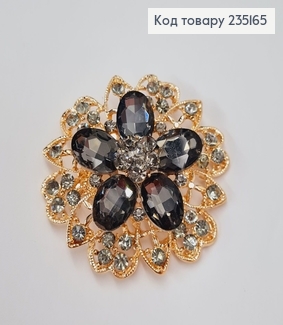 Брошка метал Цветок с серыми камушками 6х6см 235165 фото