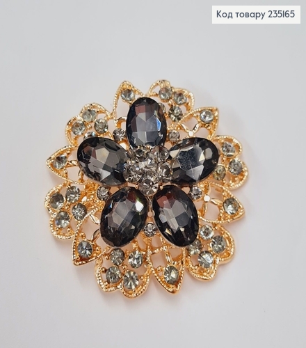 Брошка метал Цветок с серыми камушками 6х6см 235165 фото 1