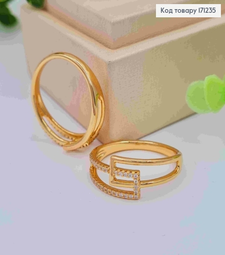 Кольцо украшено Блестящими камешками, Xuping 18К 171235 фото 1