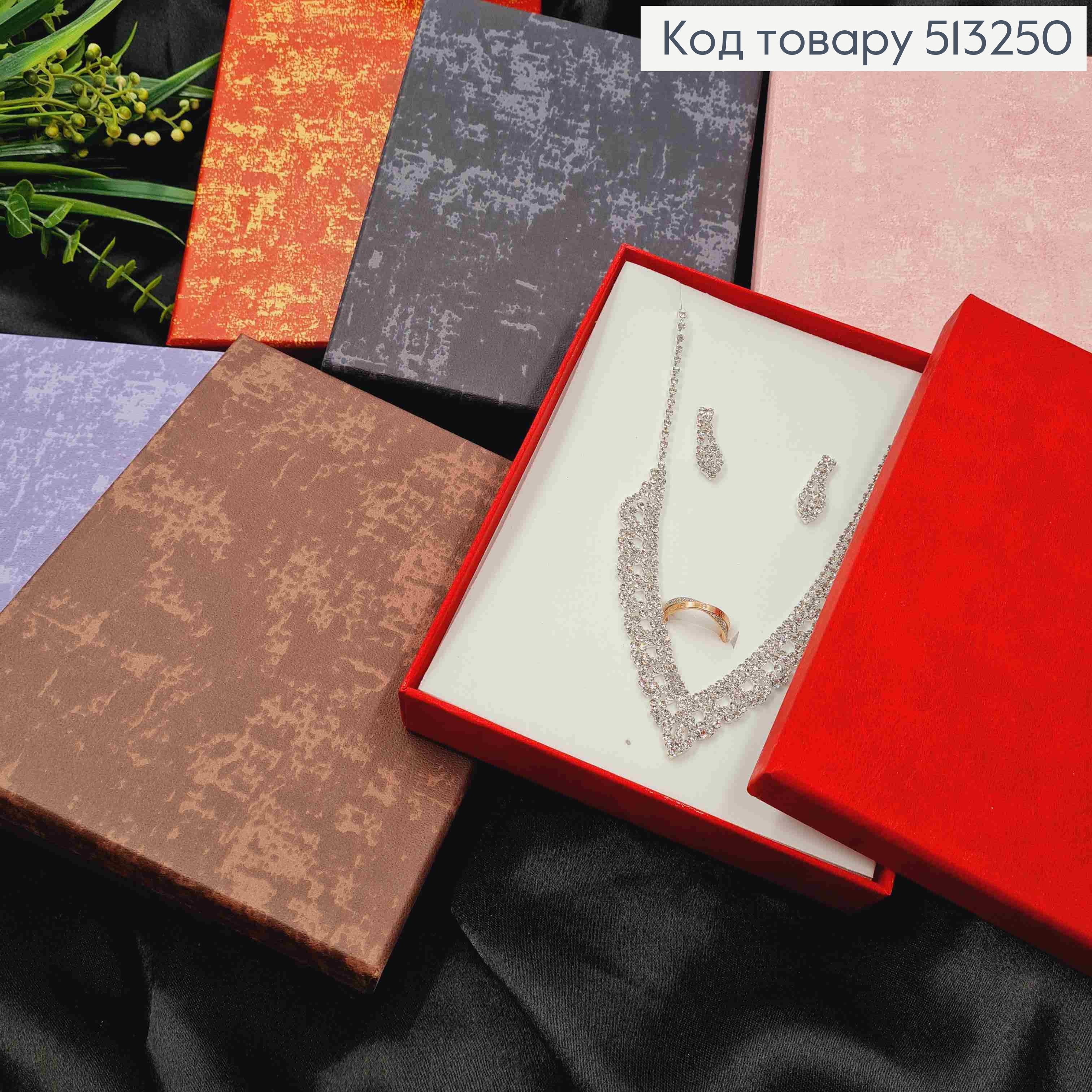 Коробочка для наборов болая"Имитация", размер 18*13,5*2,5см, белая серединка., цвета в ассорт. 513250 фото 2