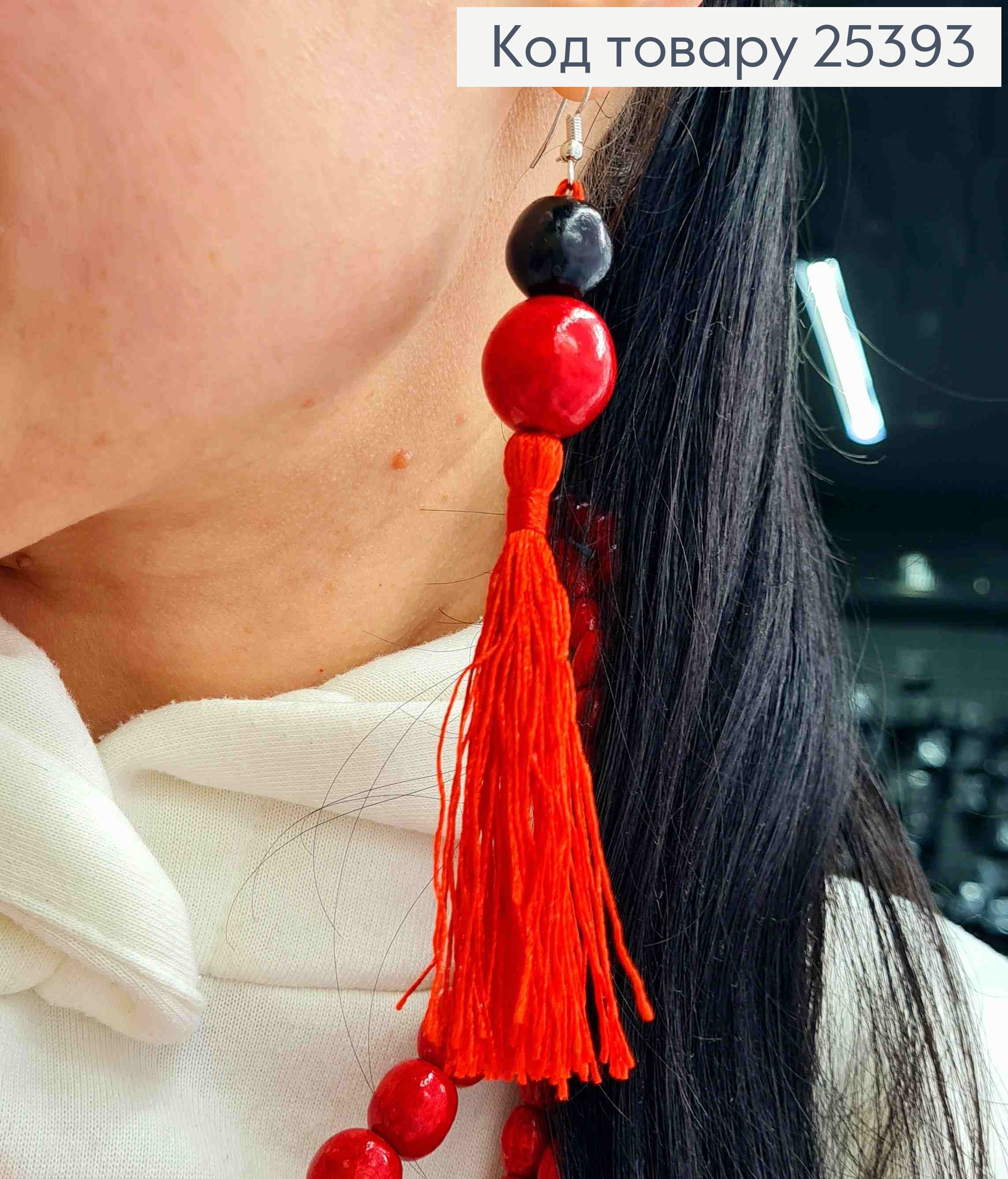 Серьги крючки из Деревянных бусин + Кисточка, Черно-Красного цвета, 4+8см, Ручная работа 25393 фото 2