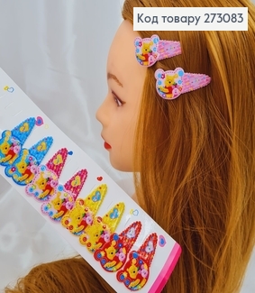 Заколка тік так дитяча Вінні Пух  в асорт. 10 шт/уп. 273083 фото