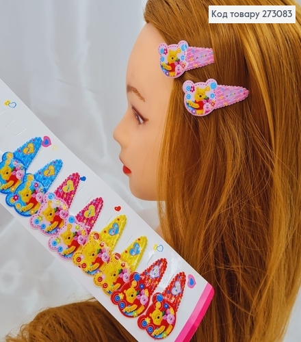 Заколка тік так дитяча Вінні Пух  в асорт. 10 шт/уп. 273083 фото 1