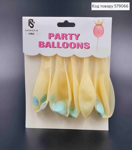 Набор латексных шаров, прозрачных с Блакитным наполнением, 5шт/уп 579066 фото 1