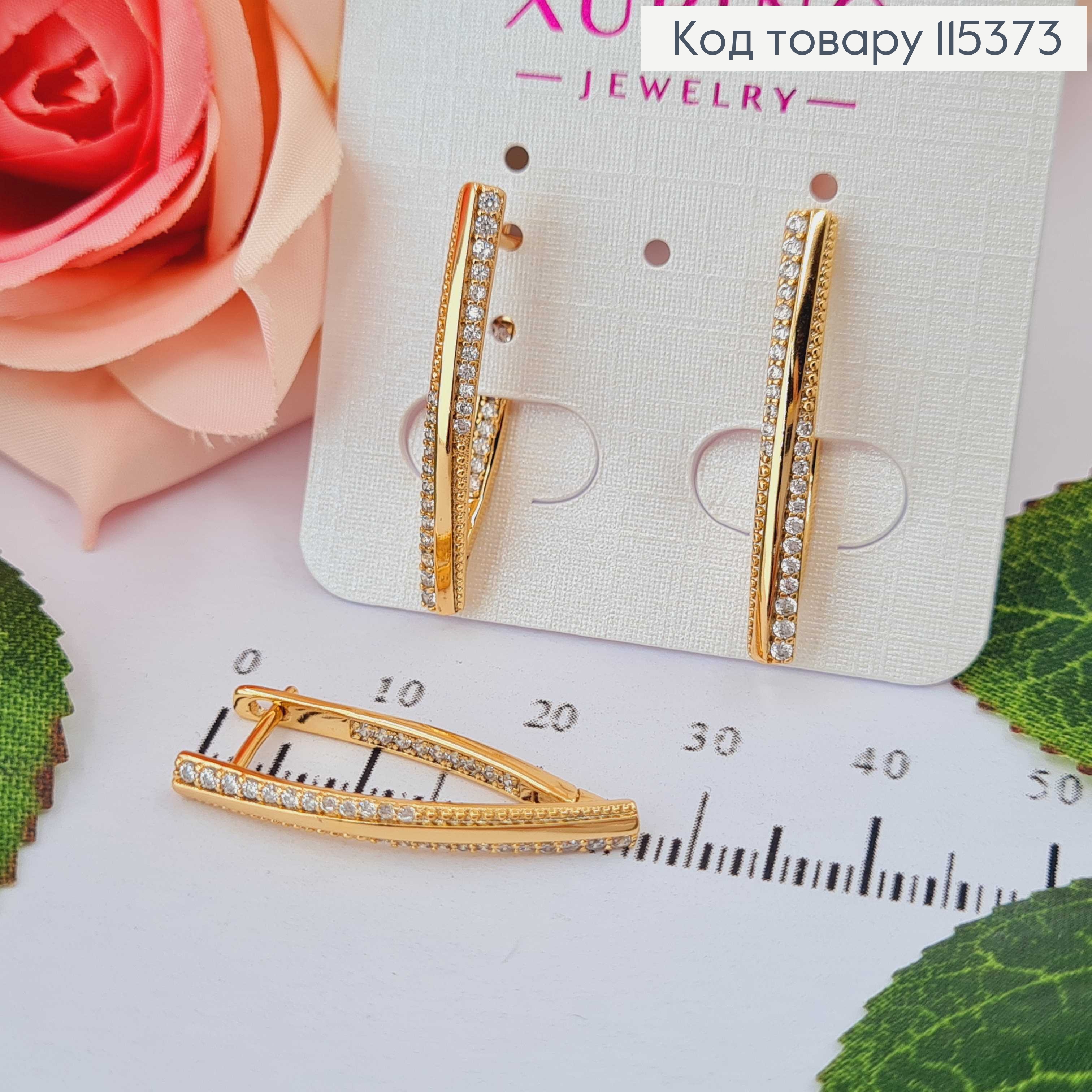 Серьги стрелы, с камешками, 3см Xuping 18K 115373 фото 2