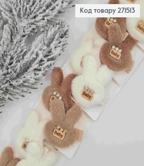 Набір заколка стріла (20шт), "Зайченя" з камінцями, Пастельні кольори, заколка 3,5см, зайченя4*3,5см 271513 фото