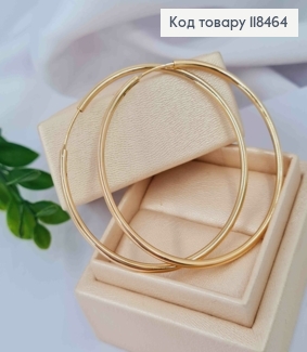 Серьги кольца Классические, диаметр 5,2см, Xuping 18К 118464 фото