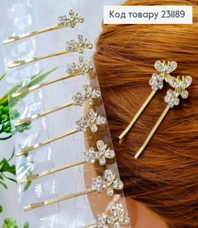 Набір невидимок (12шт), "Квітка з Метеликом" з Блискучими камінцями, 5см, Золотого кольору 231189 фото