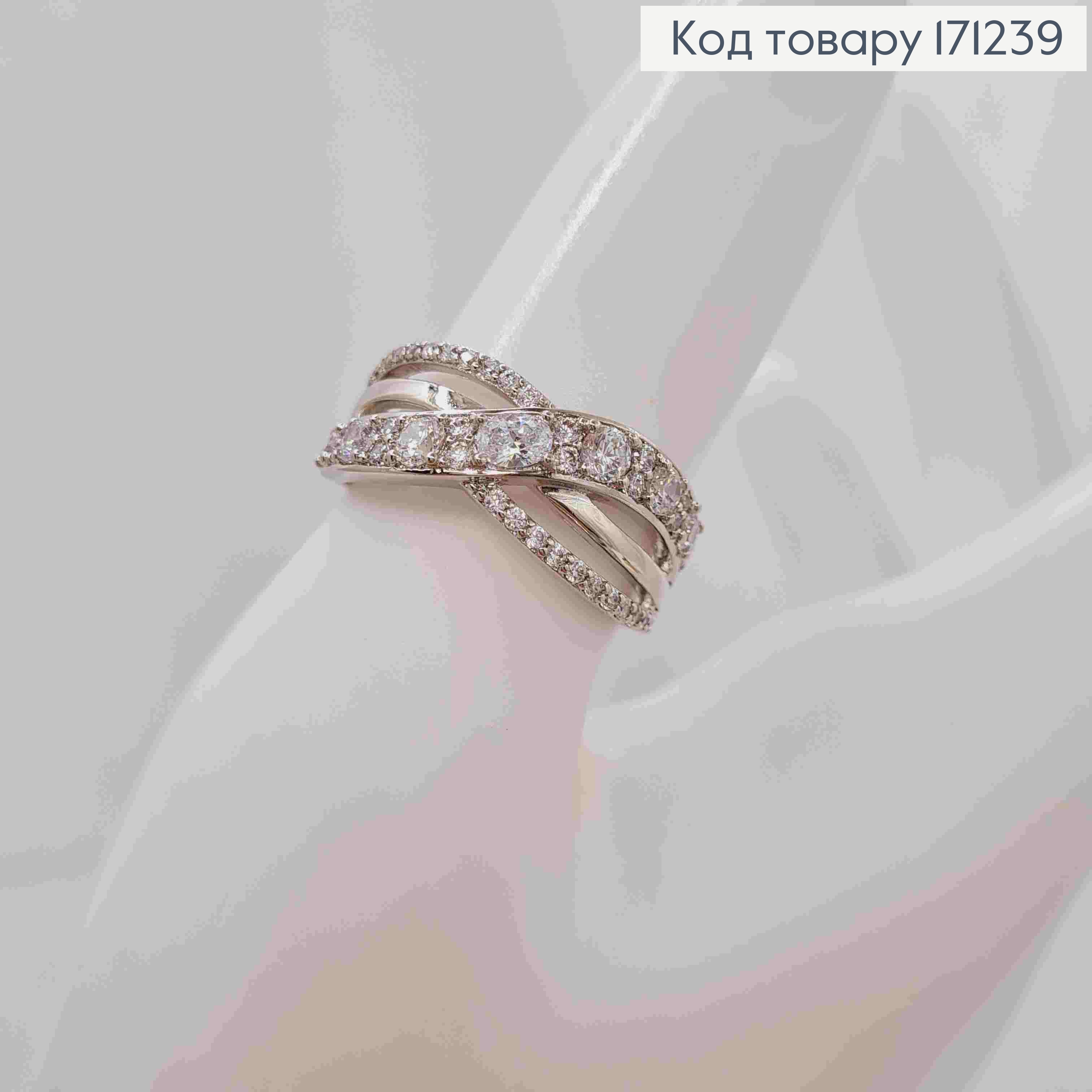 Перстень родований прикрашений Блискучими камінцями, Xuping 171239 фото 2