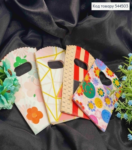 Пакет поліетиленовий, маленький, в "Квіточку", "Геометрія" та "Fashion" в асорт., 50шт/уп, 14*9см 544503 фото 1