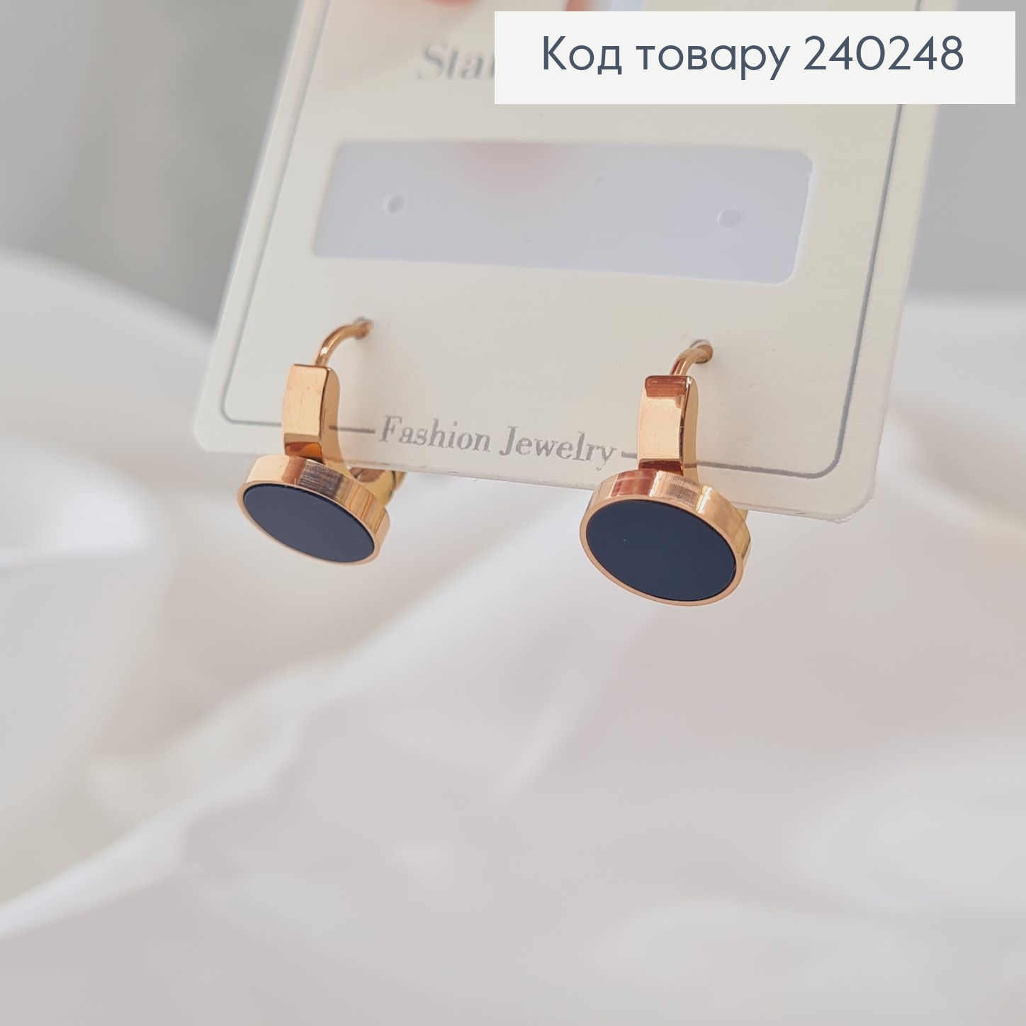 Серёжки кольца 1.0 см Круг с чёрной эмалью, цвет золотые, Stainless Steel 240248 фото 2