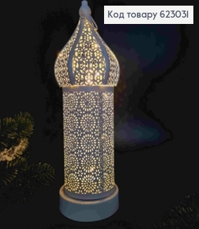 Декоративный LED фонарик 30см, Теплого цвета, МОЛОЧНЫЙ, металл. корпус (без батареек) 623031 фото