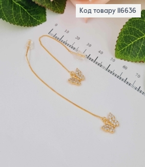 Сережки протяжки, з метеликом в камінцях, 9см, Xuping 18K  116636 фото