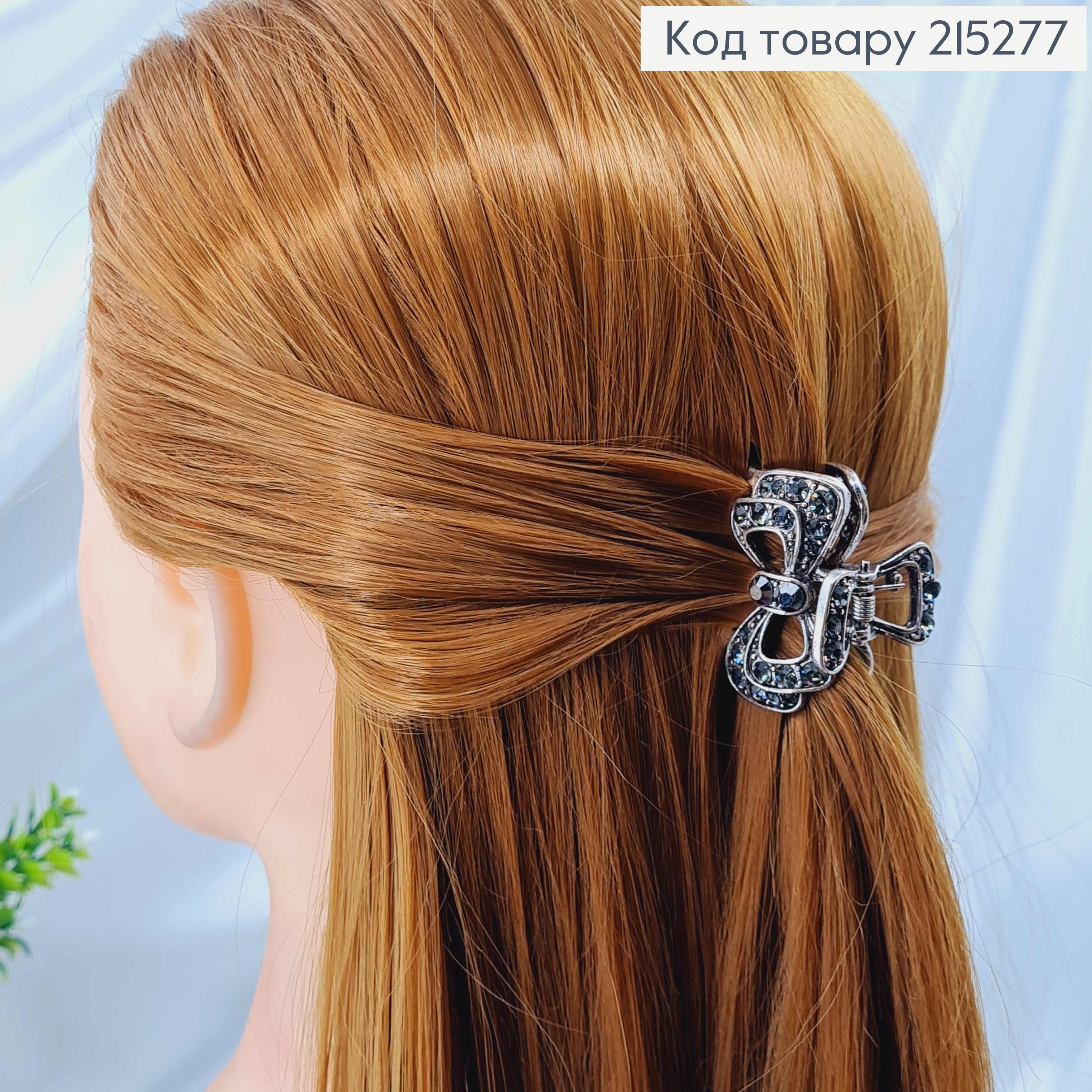 Краб металл серебряного цвета 4см, Бантик с черными камешками. 215277 фото 1