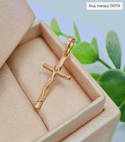 Крестик с распятием, размер 2,4*1,3см, Xuping 18K 130714 фото 1