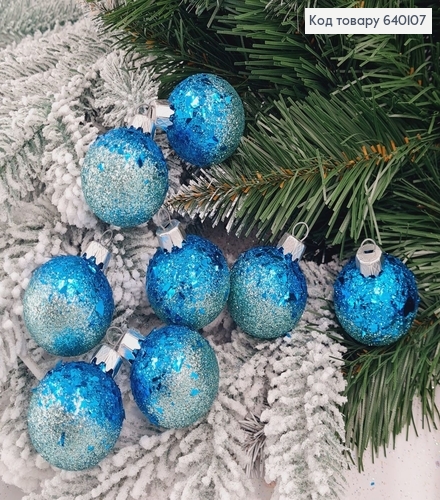 Набор шаров 40мм Луска Омбре СИНИЙ+МЯТА 8 шт/уп, Украина 640107 фото 1