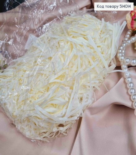 Наполнитель тишью айвори 20 гр 514014 фото 1