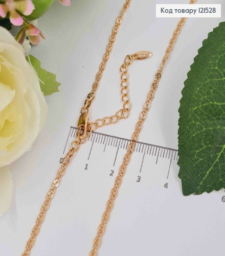 Цепочка Улиточное плетение, дл.45+5см, Xuping 18K 121528 фото 1