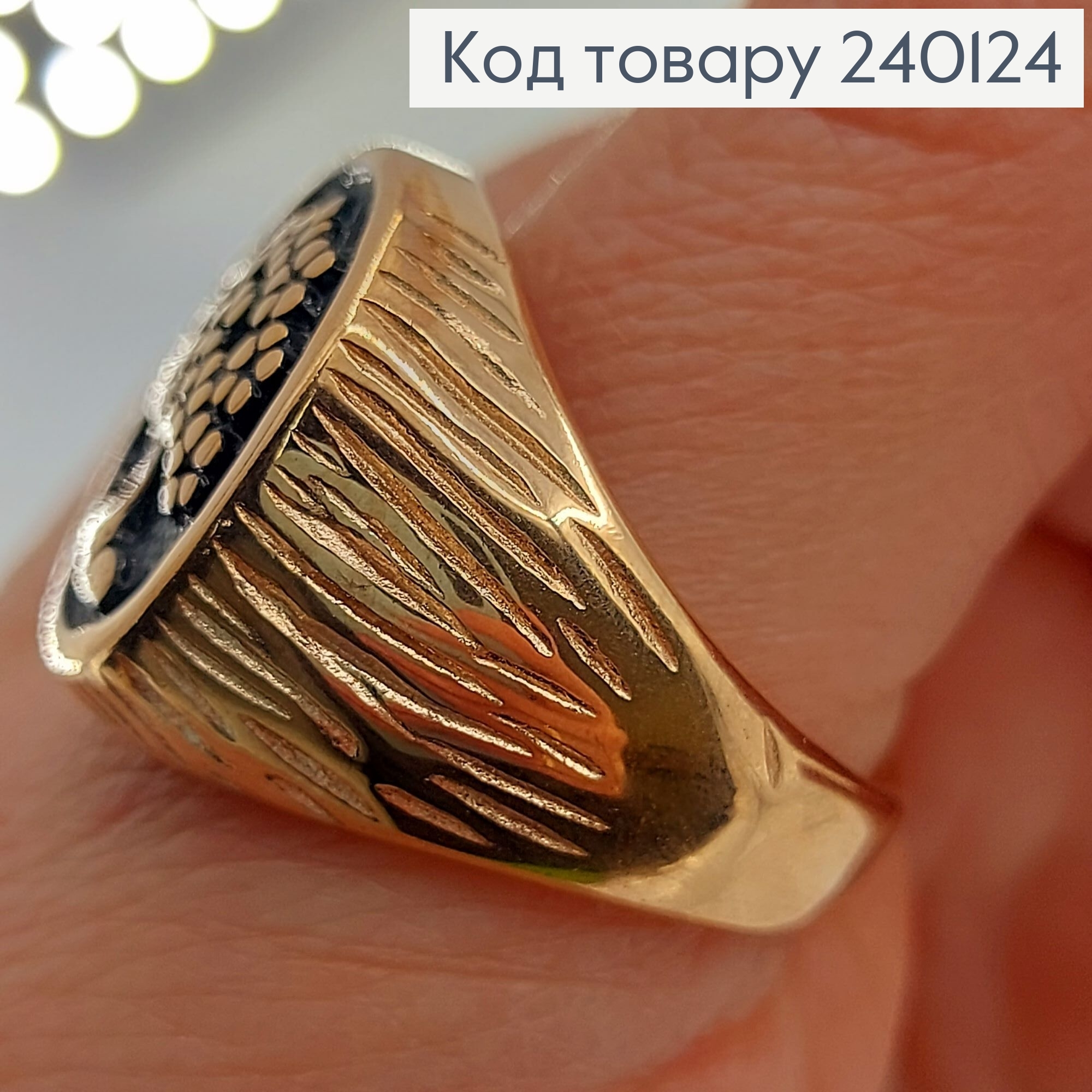 Кольцо Stainless Steel 270001 фото 3