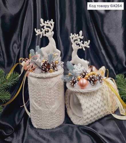 Коробка (11*15см) АЙВОРІ +кришка з ОЛЕНЕМ (висота 16см),декорована, ручна робота, Україна 614264 фото 1