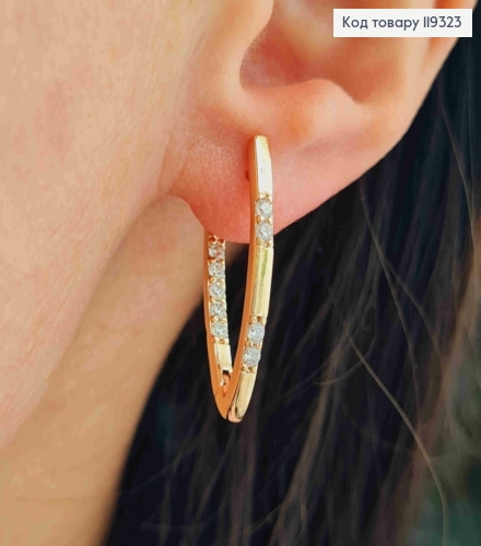 Сережки стріли прикрашені Блискучими камінцями,  довжина 2,7см, англійська застібка,  XUPING 18K 119323 фото 1