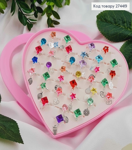 Набор колечек (36шт) "ЦВЕТНЫЙ КАМЕНЕЦ+ подвесочка" в ассортим. в коробочке-сердечке 274419 фото 1