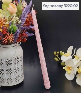 Свічка декоративна 30см колір РОЖЕВА 3220102 фото