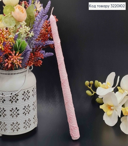 Свічка декоративна 30см колір РОЖЕВА 3220102 фото 1