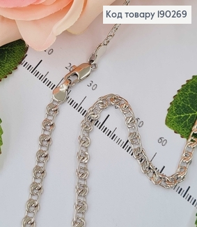 Цепочка родированая, плетение с узелками 60см Xuping  190269 фото