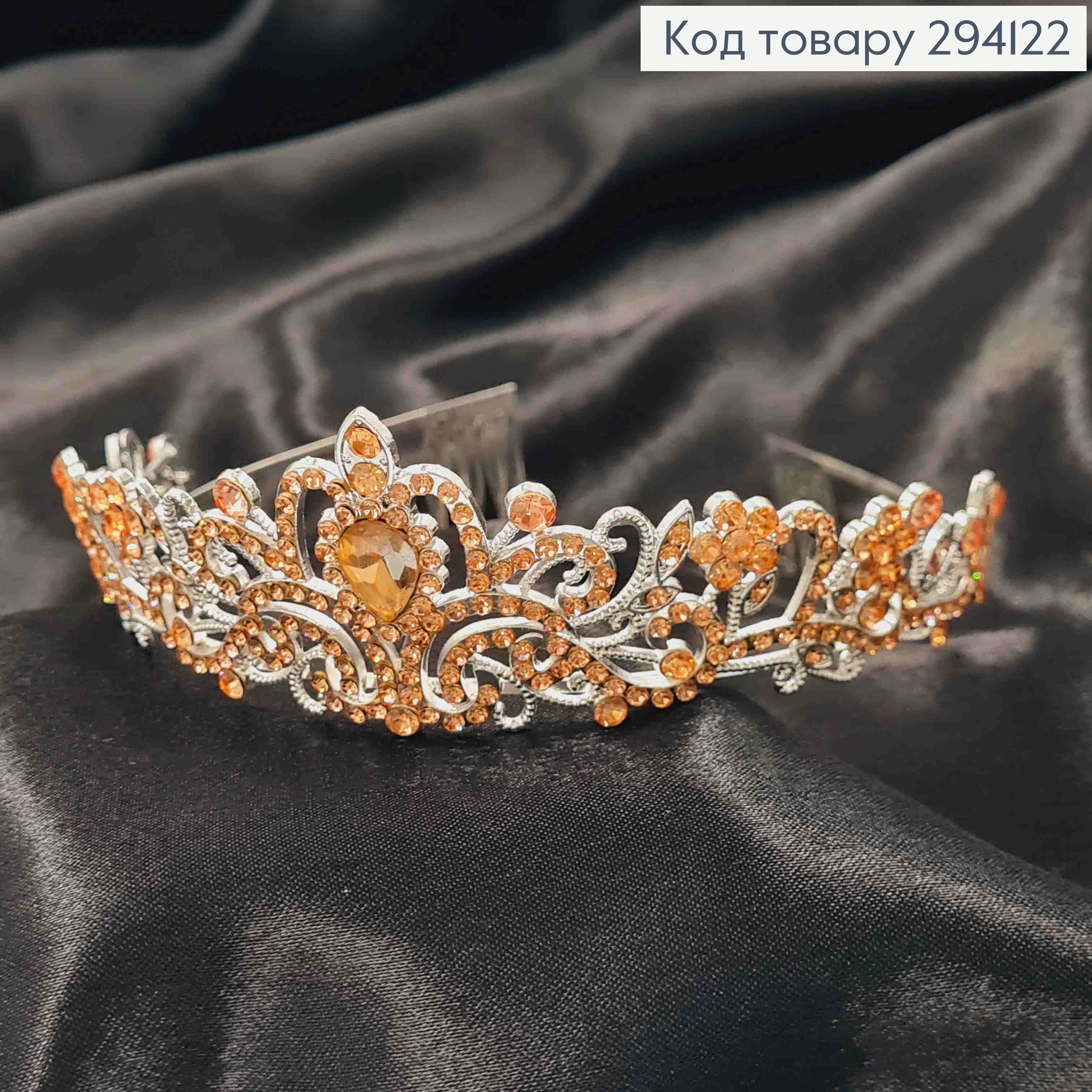 Диадема "ВОЛШЕБНАЯ" Серебряного цвета с камнями Пудрового цвета, высочайшая точка 4,5см 294122 фото 1