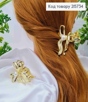 Краб металл "БАНТИК" с жемчужиной, 7см, Золотого цвета 215734 фото