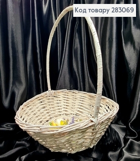 Корзина плетеная ПЛОСКАЯ белая, диаметр: верх-40см,низ-26см, глубина:11см+ ручка 30см, УКРАИНА 283069 фото